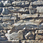 détail de la muraille du flanc ouest.